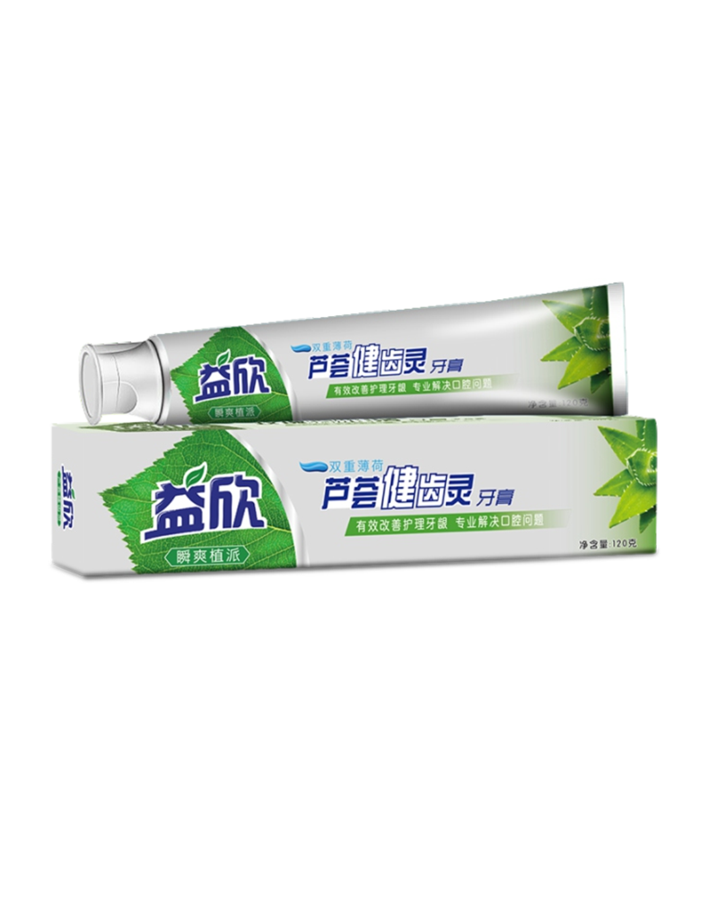 >dentifrice anti-allergique YXYG-3007